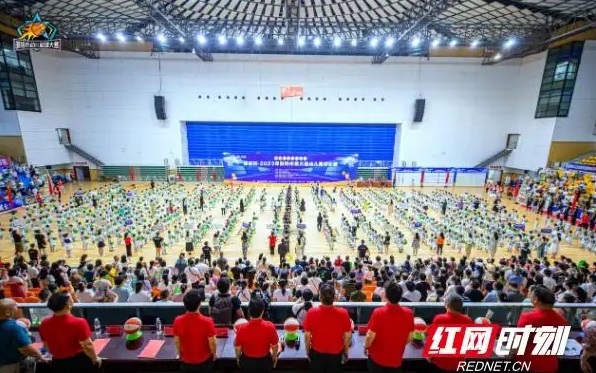 2023年邵阳市第三届幼儿篮球比赛圆满完赛