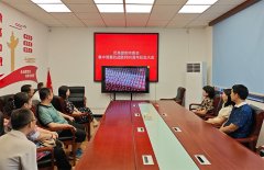 民革邵阳市委会组织集中观看抗战胜利